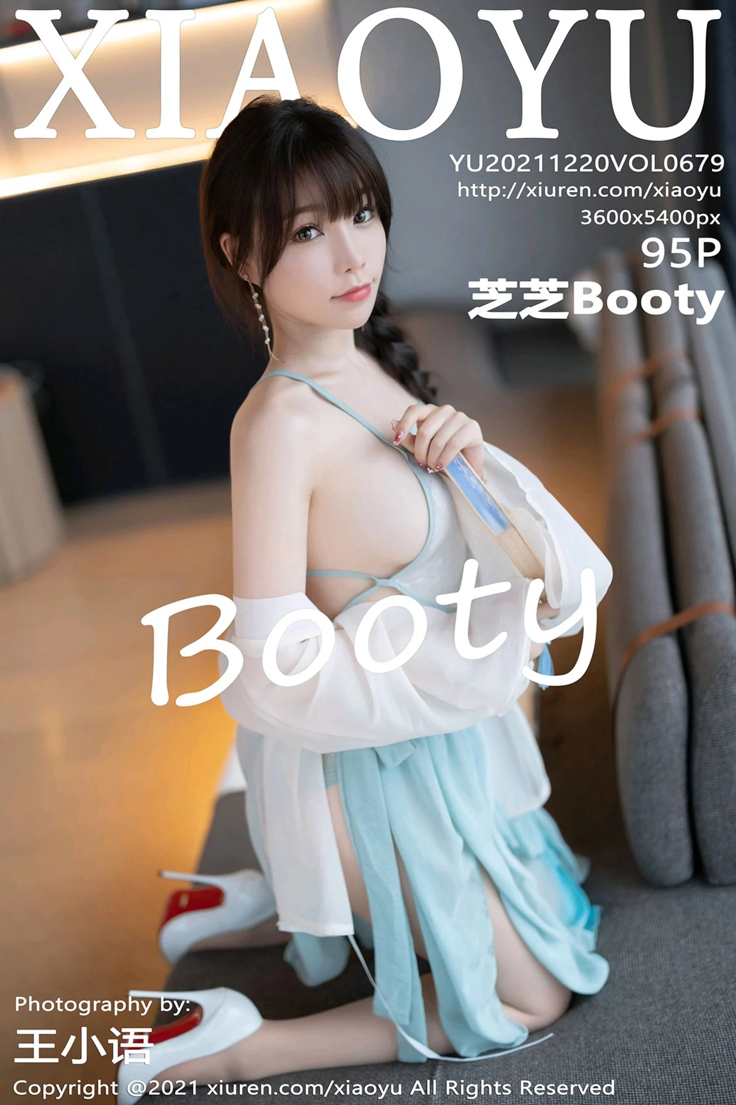 [XiaoYu画语界]Vol.679_女神芝芝Booty私房古韵着装配超薄肉丝半脱露火辣身材诱惑写真95P-秀人网 - XiuRen.Pro